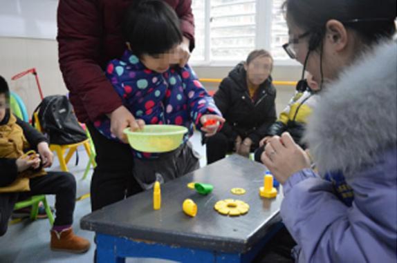 重庆特殊儿童训练中心