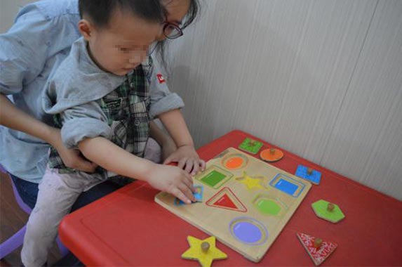 重庆自闭症康复中心